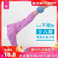 往常奔跑吧第三季播出时间人造雄里张广庆子艰涩