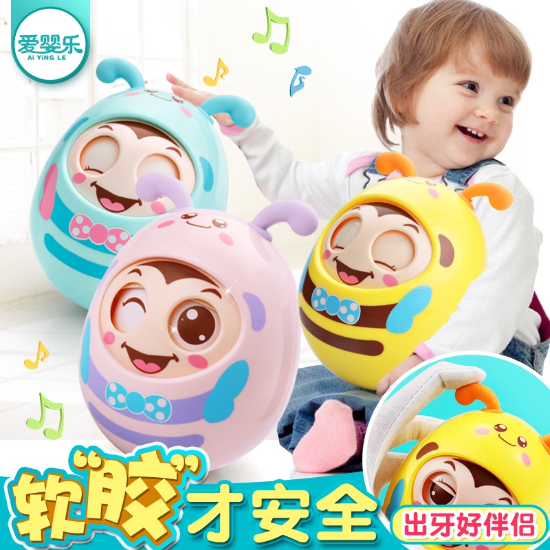 儿童会唱歌跳舞的男女孩电动爬行娃娃0-1岁婴