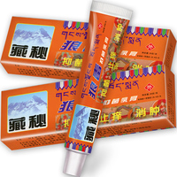 宅宅网a伦费观看手机版 宅宅影院手机版在线时看 宅宅网236在线观看