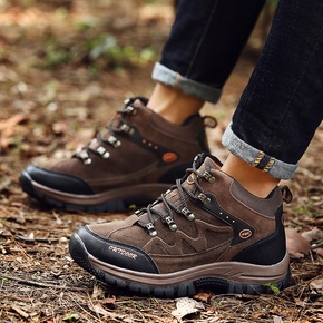 大码 徒步鞋 男 秋