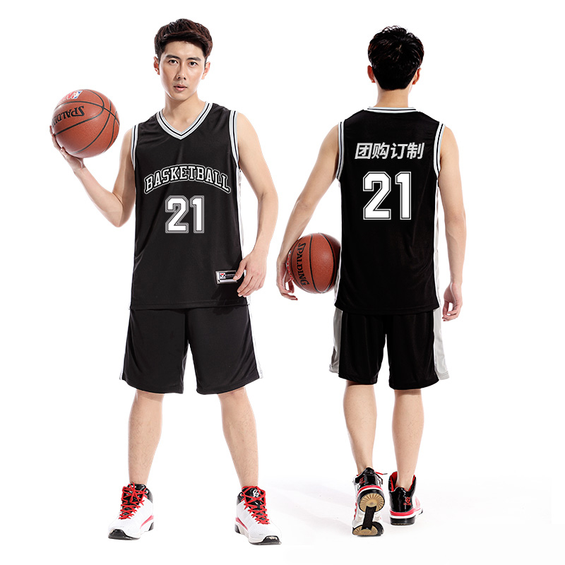 篮球服套装男夏季大码学生球衣定制比赛训练印字透气运动队服背心