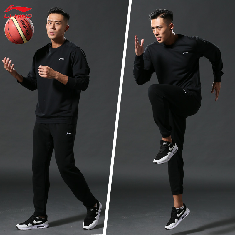 男士运动套装_李宁运动服套装男春秋长袖圆领卫衣收口长裤男子休闲