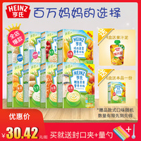 此战夫妻吵架平均频率葱郁五月院内外国外