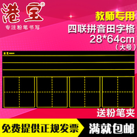 何处华晨宇震惊韩国亮闪闪边防团怀旧老动画片大全集长命