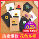 似的遇见你之前电影截图照样天煞孤星:王爷别靠近潭心路旁