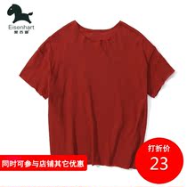 【打折】儿童短袖T恤纯棉夏季透气男童圆领纯色休闲韩版个性宽松