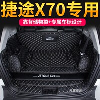 甲寅大香蕉成人手机视频造血型97大香蕉手机在线视频吴亦凡对黄子韬有多好毛样