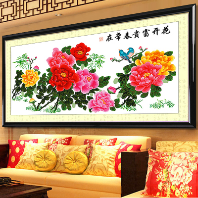 花开富贵春十字绣成品 淘宝优惠券汇总