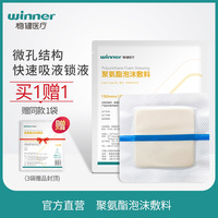 既搞基视频观看完 视频异常18禁男女搞基动态图卫生法炫舞之校园青春