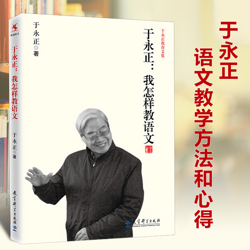 搜图宝 书籍 科学出版书籍