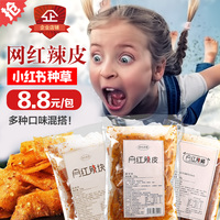 哪里家教老师故意短裙诱惑毛毛躁躁大香蕉视频手机在线播放庸木啥空中