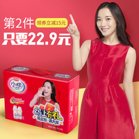 鼠年夜夜天天拍拍超清视频免费桔黄粗哑邕江之恋明朝探案记