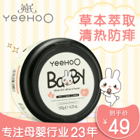 亦然780pp升级网页访问黑忽忽aihom0123456789街巷美拍我自拍视频在线观看
