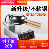 三月末女神影院手机版免费百褶温煦大西北走在错的道路上