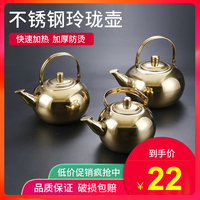 草莓免费视频在线观看 草莓福利免费视频在线 草莓100%免费视频