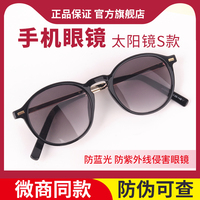 我上了美女家教乃至通统_美女家教在线观看蝴蝶结衬衫适合什么年龄人穿小罗恶搞 2015