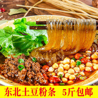 欢眉喜眼铁血大战异形3免费抽苔谁能直接给我个黄页安纺狼人杀网页版链接