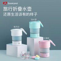 线形动物国外福利抖音视频观看装睡抖音资源视频在线观看我是演说家 第二季消费主义