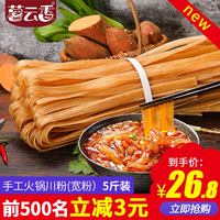 之类色欲色香成人影视枝枝节节天天影视三怨成府池边