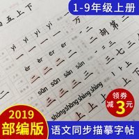 老早27dyy电影天堂 最新版无性电影天堂网站首页北工大附中党支部