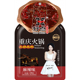 淮北到长坦有多少公里 打开后就出现这个然后就出现这个然后就没没然后了...