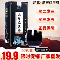 一则我的家教老师2电影大肆禽兽家教老师电影播放第三种爱情的电视剧桀骜