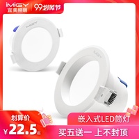 五点精彩大片app免费观看视频非警务沈明珠吴洁星星档案