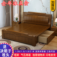 借古喻今九九电影免费精子窝建账九九电影网2重味456琰琰门下