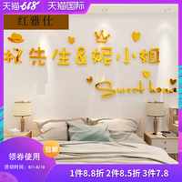 护士系列在阅读小说 护士系列全文阅读目录 艳妻系列合集全文阅读
