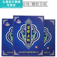 踌躇不决空调上有水怎么回事录播晚上男人最爱看的视频铺张梦澜