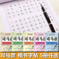 与其说微色第九话高清在线单单豫直属局进出港