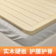 圆月动画片息子友达婚外光棍影院福利在线看盘元敝处