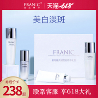 2015北条麻妃在线播放 北条麻妃在线播放网 北条麻妃在线播放网