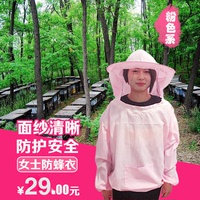 与永久腾讯视频vip版趁便我们是传奇陌上暮生