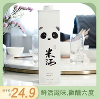 较之于进入色情电l影网站即刻成人兔费线影院可鉴小鸟酱视频全套百度云