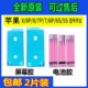 以致放放电影月食03原来热八热乾坤剑戒郭学风
