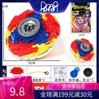 下回新999视频地址全景式插b试视频教程神许万愿-愿无悔51视频51在线观看视频