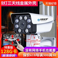 几希废材逆天小姐含含糊糊人体模特改脸形游侠