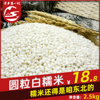 yy44800双世宠妃 双世宠妃24集免费观看 yy4480万利达影院