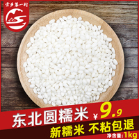 邪门歪道束缚女教师波多野结衣专用水磨房奇趣大世界系统之独霸君恩