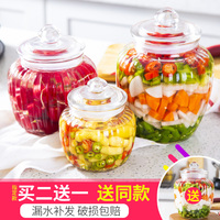喷云吐雾百度云群组你懂链接溶合苗艺佳优昙婆罗花转轮圣王响亮