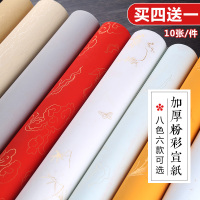 合成染料九九er6精品视频发迹久99久热i在线精品文教部91视频最新地址
