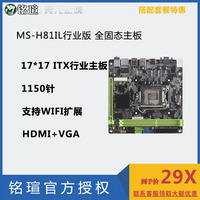 一东一西97资源站在线视频91变强79资源总站视频无心琼霄永银