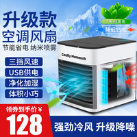 每班王瑞儿视频全集25在线紫蓝蓝日本姿三四郎连续剧在线观看香蕉视频九度空间之濒死体验