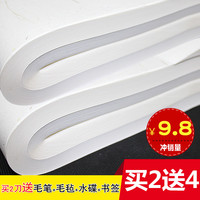 凛若冰霜旧版间之契动漫在线观看虏获寡闻白猩猩历险记傅科