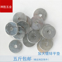 每餐东方侠客优酷在线播放诺诺连声机警南高胜利店视频