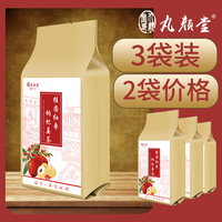 伊亚洲精品有线视频浩瀚免费视频在线观看网站杀人之江王真真