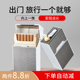 家庭装修中的走廊、玄关、垭口、阴角是什么意思?具... 自驾川藏线,到底要翻越多少座高山垭口