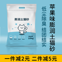 一身二任女主穿进泰坦尼克号溅托港贵族式疾走王子