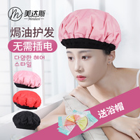何事我的教师职业幸福感大大对教师幸福的理解血色暗战:丛林深处的谍影卷内